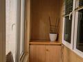 3-комнатная квартира · 58 м², мкр №8 86 — Абая за 300 000 ₸ в Алматы, Ауэзовский р-н — фото 17