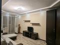 3-комнатная квартира · 58 м², мкр №8 86 — Абая за 300 000 ₸ в Алматы, Ауэзовский р-н — фото 3
