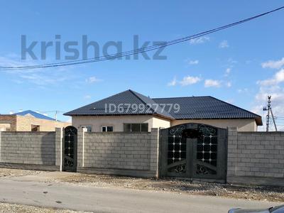 Отдельный дом • 6 комнат • 166.4 м² • 8 сот., Курмангазы за 35 млн 〒 в Таразе