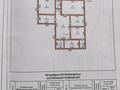 Отдельный дом • 6 комнат • 166.4 м² • 8 сот., Курмангазы за 35 млн 〒 в Таразе — фото 6