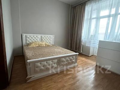 3-комнатная квартира · 79.9 м² · 3/3 этаж, мкр Новый Город, Жамбыла 3 за 21.6 млн ₸ в Караганде, Казыбек би р-н