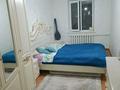 3-комнатная квартира · 59 м² · 4/4 этаж, Талдыкорган. мкр Центр за 22.3 млн ₸ — фото 7