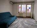 2-комнатная квартира · 53 м² · 8/9 этаж, Есяесенжанова 3 за 120 000 ₸ в Уральске