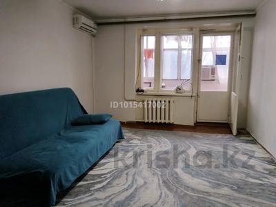 2-комнатная квартира · 53 м² · 8/9 этаж, Есяесенжанова 3 за 120 000 ₸ в Уральске