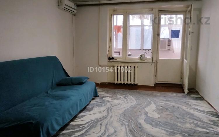 2-комнатная квартира · 53 м² · 8/9 этаж, Есяесенжанова 3 за 120 000 ₸ в Уральске — фото 2