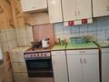 2-комнатная квартира · 53 м² · 8/9 этаж, Есяесенжанова 3 за 120 000 ₸ в Уральске — фото 6