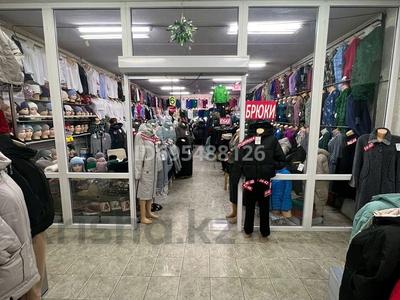 Магазины и бутики • 26 м² за 46 800 〒 в Лисаковске