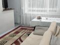 3-комнатная квартира · 55 м² · 2/5 этаж, Ниеткалиева 9 за 150 000 ₸ в Таразе — фото 7