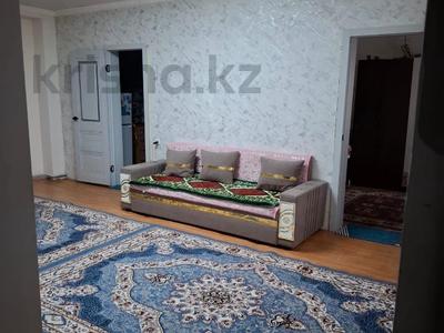 Часть дома · 3 комнаты · 52 м² · 2.5 сот., Кенжекольская за 9.9 млн ₸