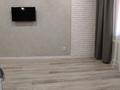 1-бөлмелі пәтер · 36 м² · 3/9 қабат, 3 мкр 16А — ТД Армонд, бағасы: 12 000 ₸ в Степногорске — фото 4