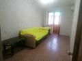 2-бөлмелі пәтер · 52 м² · 3/5 қабат, ул. Естая 40, бағасы: 180 000 ₸ в Павлодаре — фото 3