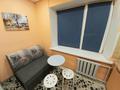 1-бөлмелі пәтер · 40 м² · 4/5 қабат, Жарокова 171 а — Сатпаева, бағасы: 17 000 ₸ в Алматы, Бостандыкский р-н — фото 22