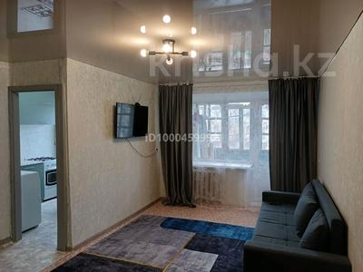 Пәтерлер в Костанайской обл.: 1-бөлмелі пәтер · 32 м² · 4/5 қабат, Ленина 205 — Спорткомплекс, бағасы: 75 000 〒 1-бөлмелі пәтер · 32 м² · 4/5 қабат, Ленина 205 — Спорткомплекс, бағасы: 75 000 〒 в Рудном