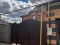 Жеке үй · 9 бөлме · 354.3 м² · 450 жүзд., Ул.Пушкина 88 — Шукуров, бағасы: 120 млн ₸ в  — фото 3