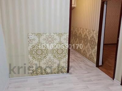 4-комнатная квартира · 90 м² · 3/9 этаж, Мерей 1 за 130 000 〒 в 