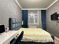 5-комнатная квартира · 120 м² · 8/10 этаж, Култегин 11/1 — Хан шатыр Гринлайн линия за ~ 66 млн ₸ в Астане, Нура р-н — фото 8