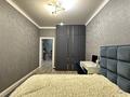 5-комнатная квартира · 120 м² · 8/10 этаж, Култегин 11/1 — Хан шатыр Гринлайн линия за ~ 66 млн ₸ в Астане, Нура р-н — фото 5