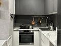 5-комнатная квартира · 120 м² · 8/10 этаж, Култегин 11/1 — Хан шатыр Гринлайн линия за ~ 66 млн ₸ в Астане, Нура р-н — фото 13