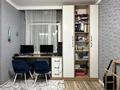 5-комнатная квартира · 120 м² · 8/10 этаж, Култегин 11/1 — Хан шатыр Гринлайн линия за ~ 66 млн ₸ в Астане, Нура р-н — фото 18