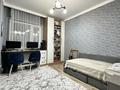 5-комнатная квартира · 120 м² · 8/10 этаж, Култегин 11/1 — Хан шатыр Гринлайн линия за ~ 66 млн ₸ в Астане, Нура р-н — фото 4