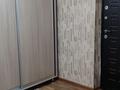 3-бөлмелі пәтер · 87 м² · 1/5 қабат, Добролюбова 45, бағасы: 30 млн ₸ в Усть-Каменогорске, Ульбинский — фото 16