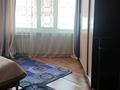 3-бөлмелі пәтер · 87 м² · 1/5 қабат, Добролюбова 45, бағасы: 30 млн ₸ в Усть-Каменогорске, Ульбинский — фото 36