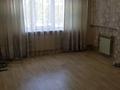 2-комнатная квартира · 52 м² · 4/5 этаж, 91 квартал 35 — Пекарня Нива за 8.9 млн ₸ в Риддере