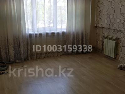 2-комнатная квартира · 52 м² · 4/5 этаж, 91 квартал 35 — Пекарня Нива за 8.9 млн 〒 в Риддере