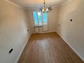 4-комнатная квартира · 80 м² · 7/9 этаж, Пермитина 15/1 за 50 млн ₸ в Усть-Каменогорске — фото 24