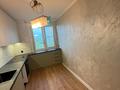 4-комнатная квартира · 80 м² · 7/9 этаж, Пермитина 15/1 за 50 млн ₸ в Усть-Каменогорске — фото 37