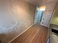 4-комнатная квартира · 80 м² · 7/9 этаж, Пермитина 15/1 за 50 млн ₸ в Усть-Каменогорске — фото 43