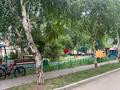 4-комнатная квартира · 80 м² · 7/9 этаж, Пермитина 15/1 за 50 млн ₸ в Усть-Каменогорске — фото 58