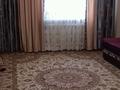 2-бөлмелі пәтер · 48 м² · 3/9 қабат, 27-шағынаудан, Карбышева 14/2, бағасы: 180 000 ₸ в Караганде, Казыбек би р-н — фото 3