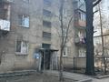 1-комнатная квартира · 31 м² · 2/4 этаж, Жандосова — Жандосова Саина за 220 000 ₸ в Алматы, Ауэзовский р-н — фото 14
