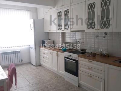 3-комнатная квартира · 87 м² · 6/9 этаж, мкр Атырау, Кульджинский тракт 16/24 за 50 млн ₸ в Алматы, Медеуский р-н