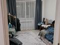 3-бөлмелі пәтер · 87 м² · 6/9 қабат, мкр Атырау, Кульджинский тракт 16/24, бағасы: 50 млн ₸ в Алматы, Медеуский р-н — фото 6