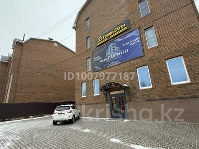 Офисы, магазины и бутики, салоны красоты, медцентры и аптеки, образование, развлечения, конференц-залы, кабинеты и рабочие места, студии · 100 м² за 500 000 〒 в Уральске, мкр Жана Орда