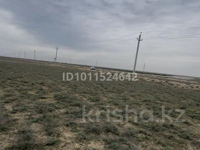Участок · 10 га, Калипан 2 — 35 км за 47 млн ₸ в Саина Шапагатовой