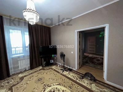 2-бөлмелі пәтер · 64 м² · 7/9 қабат, 10 микрорайон 24, бағасы: 23 млн ₸ в Аксае