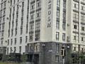 3-комнатная квартира · 122 м² · 1/8 этаж, Касым Аманжолов 20 за 125 млн ₸ в Астане, Сарайшык р-н