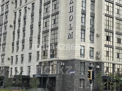 3-комнатная квартира · 122 м² · 1/8 этаж, Касым Аманжолов 20 за 125 млн ₸ в Астане, Сарайшык р-н
