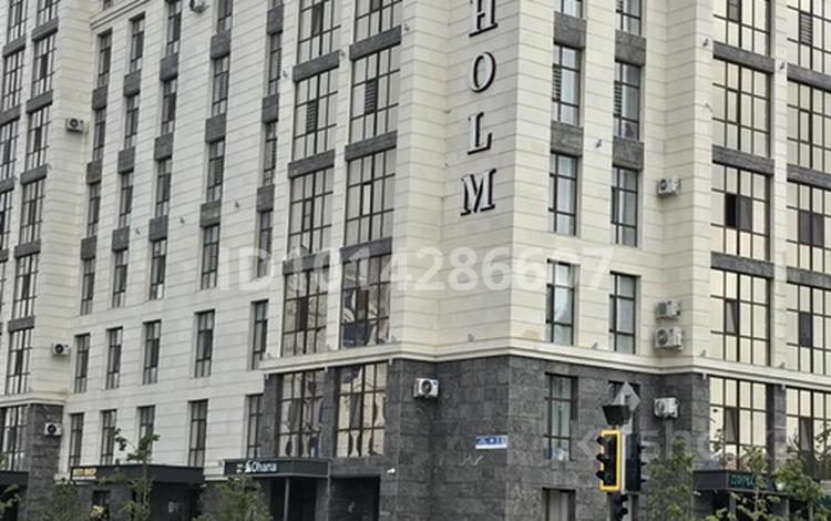 3-комнатная квартира · 122 м² · 1/8 этаж, Касым Аманжолов 20 за 125 млн ₸ в Астане, Сарайшык р-н — фото 2