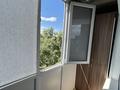 1-комнатная квартира · 32 м² · 7/9 этаж, Каирбаева 104 — Центральная мечеть « Машхур Жусупа» за 13 000 ₸ в Павлодаре — фото 10