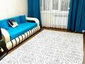 2-комнатная квартира · 52 м² · 4/9 этаж, мкр Юго-Восток, Сатыбалдина 10 за 200 000 ₸ в Караганде, Казыбек би р-н