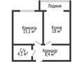 1-бөлмелі пәтер · 45.6 м² · 2/5 қабат, Герасимова, бағасы: 30.9 млн ₸ в Костанае — фото 18