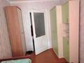 2-бөлмелі пәтер · 50 м² · 4/5 қабат, Горького 82, бағасы: 150 000 ₸ в Усть-Каменогорске, Ульбинский — фото 6