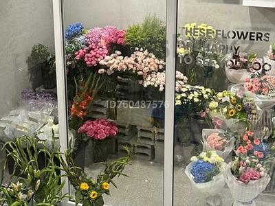 Бизнес в Астане: Цветочный бизнес · 45 м² за 4.5 млн 〒 Цветочный бизнес · 45 м² за 4.5 млн 〒 в Астане, Сарайшык р-н