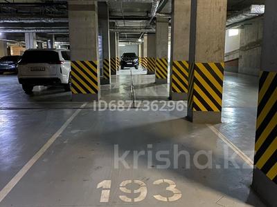 Паркинг • 18.5 м² • Сыганак 17y за ~ 1.8 млн 〒 в Астане