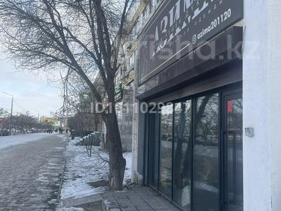 Офисы, магазины и бутики, салоны красоты, медцентры и аптеки, образование, конференц-залы, кабинеты и рабочие места, студии · 80 м² за 500 000 〒 в Актау, 12-й мкр