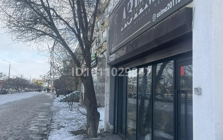Кеңселер, дүкендер мен бутиктер, сұлулық салондары, медорталықтар мен дәріханалар, білім орталықтары, конференц-залдар, кабинеттер және жұмыс орындары, студиялар · 80 м², бағасы: 500 000 ₸ в Актау, 12-й мкр — фото 2
